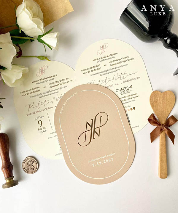 การ์ดแต่งงาน Minimal 